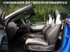 奥迪(进口)  S5 3.0T