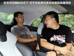 奥迪(进口)  S5 3.0T