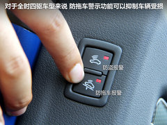 奥迪(进口)  S5 3.0T