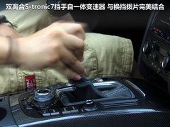 奥迪(进口)  S5 3.0T