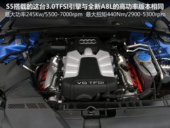 奥迪(进口)  S5 3.0T