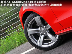 2010款 2.0T Sportback 豪华型