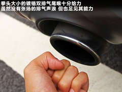 2010款 2.0T Sportback 豪华型