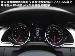 2010款 2.0T Sportback 豪华型