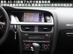 2010款 2.0T Sportback 豪华型