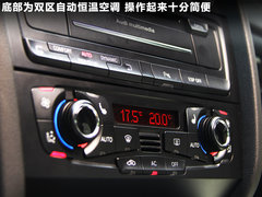2010款 2.0T Sportback 豪华型