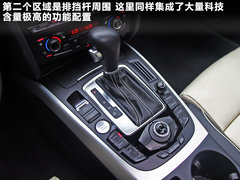 2010款 2.0T Sportback 豪华型