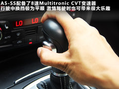 2010款 2.0T Sportback 豪华型