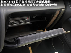 2010款 2.0T Sportback 豪华型