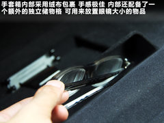 2010款 2.0T Sportback 豪华型