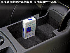 2010款 2.0T Sportback 豪华型