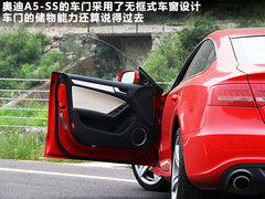 2010款 2.0T Sportback 豪华型