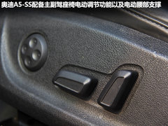 2010款 2.0T Sportback 豪华型