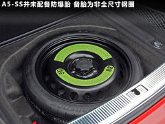 2010款 2.0T Sportback 豪华型