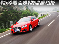 2010款 2.0T Sportback 豪华型