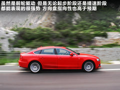 2010款 2.0T Sportback 豪华型