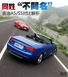 2010款 2.0T Sportback 豪华型