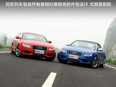 2010款 2.0T Sportback 豪华型