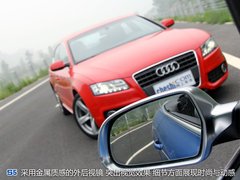 2010款 2.0T Sportback 豪华型