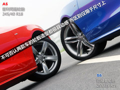 2010款 2.0T Sportback 豪华型