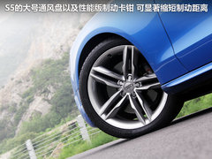 2010款 2.0T Sportback 豪华型