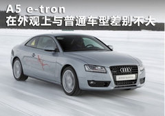 2010款 2.0T Sportback 豪华型