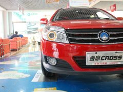 2010款 1.5 手动 Cross 标准型