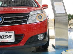 2010款 1.5 手动 Cross 标准型