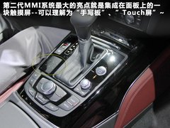 2012款 3.0 TFSI S-Tronic quattro 豪华型
