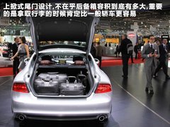 2012款 3.0 TFSI S-Tronic quattro 豪华型