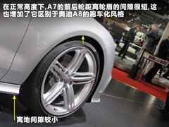 2012款 3.0 TFSI S-Tronic quattro 豪华型