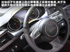2012款 3.0 TFSI S-Tronic quattro 豪华型