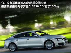 2012款 3.0 TFSI S-Tronic quattro 豪华型