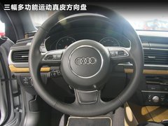2012款 3.0 TFSI S-Tronic quattro 豪华型