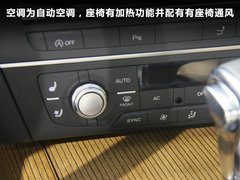 2012款 3.0 TFSI S-Tronic quattro 豪华型