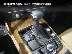 2012款 3.0 TFSI S-Tronic quattro 豪华型