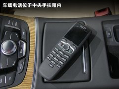 2012款 3.0 TFSI S-Tronic quattro 豪华型