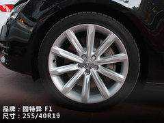 2012款 3.0 TFSI S-Tronic quattro 豪华型