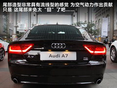 2012款 3.0 TFSI S-Tronic quattro 豪华型