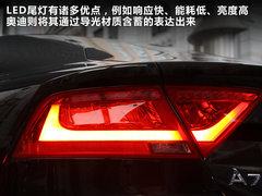 2012款 3.0 TFSI S-Tronic quattro 豪华型