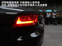2012款 3.0 TFSI S-Tronic quattro 豪华型