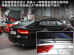 2012款 3.0 TFSI S-Tronic quattro 豪华型