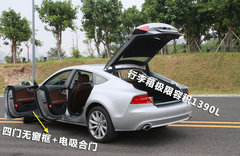 2012款 3.0 TFSI S-Tronic quattro 豪华型