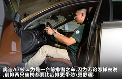 2012款 3.0 TFSI S-Tronic quattro 豪华型