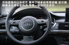 2012款 3.0 TFSI S-Tronic quattro 豪华型