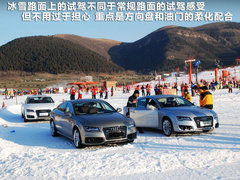 2012款 3.0 TFSI S-Tronic quattro 豪华型