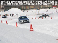 2012款 3.0 TFSI S-Tronic quattro 豪华型
