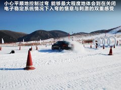 2012款 3.0 TFSI S-Tronic quattro 豪华型