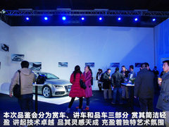2012款 3.0 TFSI S-Tronic quattro 豪华型
