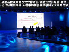 2012款 3.0 TFSI S-Tronic quattro 豪华型